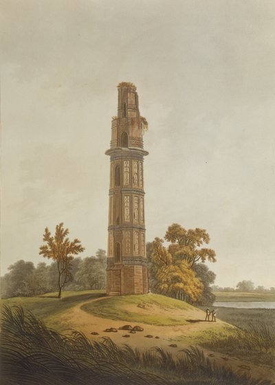 A Pagoda, Engraved by Joseph Constantine Stadler, Published by Edward Orme, 1804 by Thomas Daniell